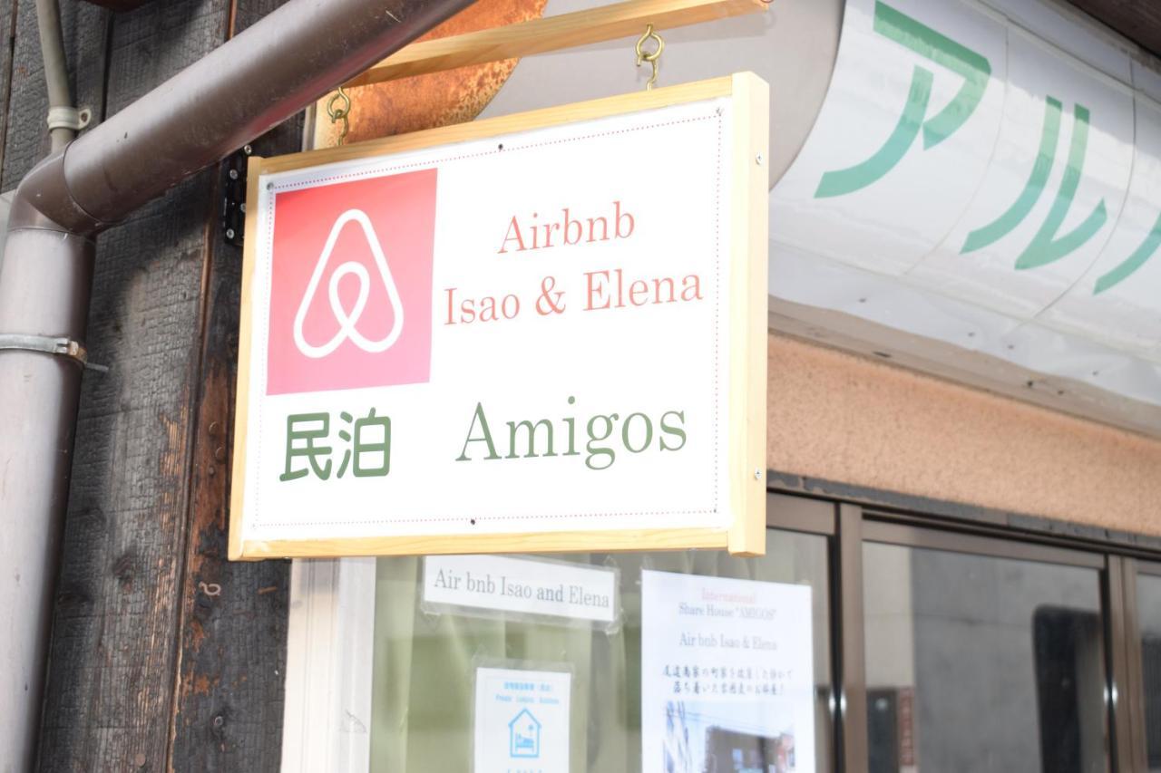 Share House Amigos Hotell Onomichi Exteriör bild