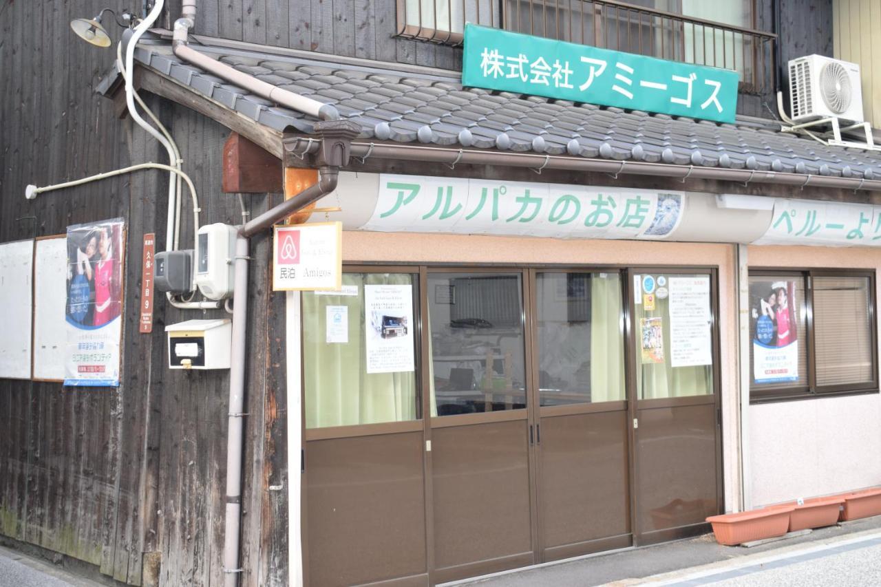 Share House Amigos Hotell Onomichi Exteriör bild
